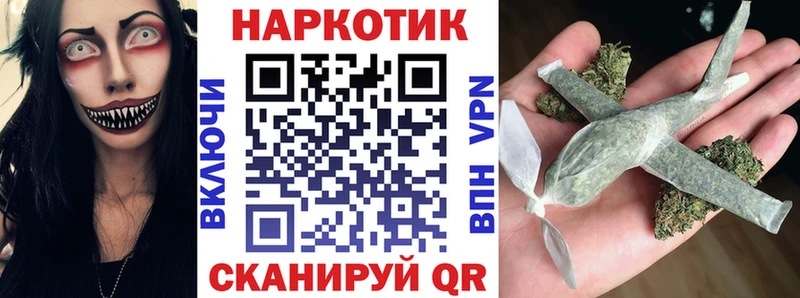 Купить наркотики цена Алексеевка ГАШИШ  КОКАИН  Меф  Каннабис 