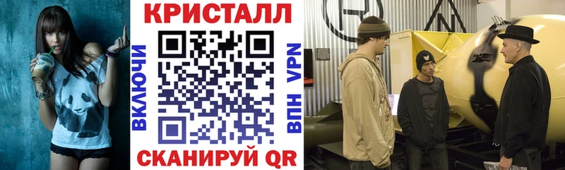 Амфетамин 97%  Алексеевка 