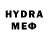 КЕТАМИН VHQ Ullas M