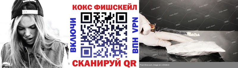 это наркотические препараты  наркотики  Алексеевка  COCAIN Перу 