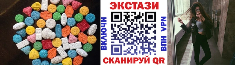 ЭКСТАЗИ DUBAI Алексеевка