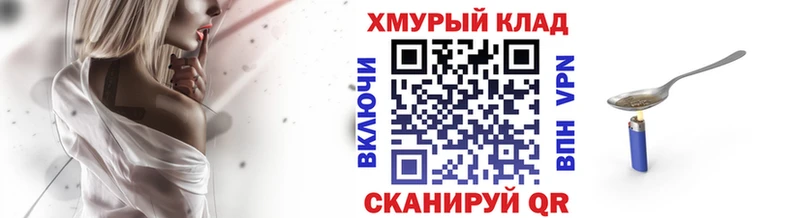 ссылка на мегу вход  цена   Алексеевка  Героин гречка 