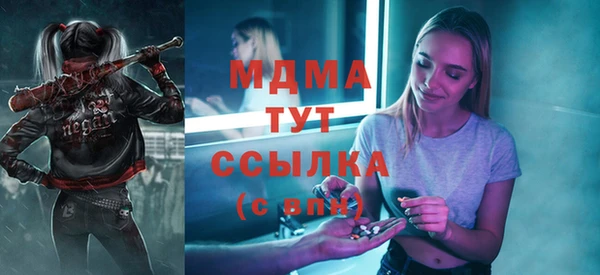 мет Алзамай
