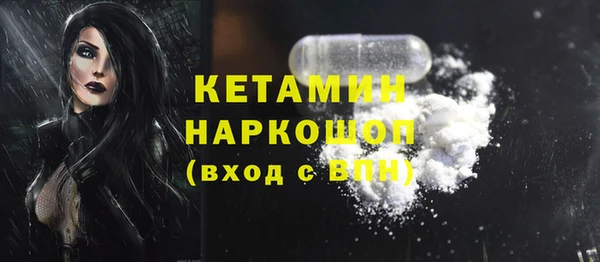 прущие крисы Алексин