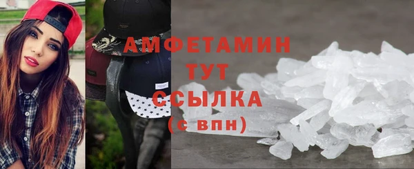 мет Алзамай