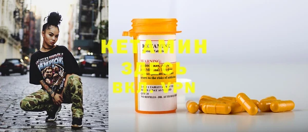 MESCALINE Алексеевка
