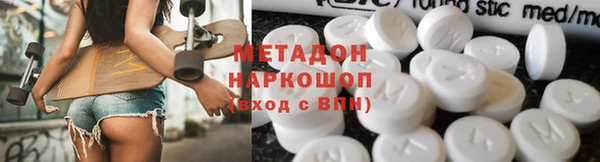 мет Алзамай
