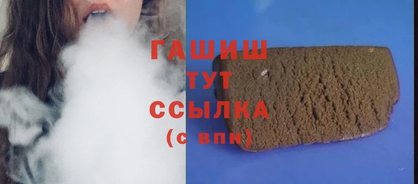 мет Алзамай