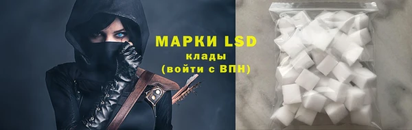 прущие крисы Алексин