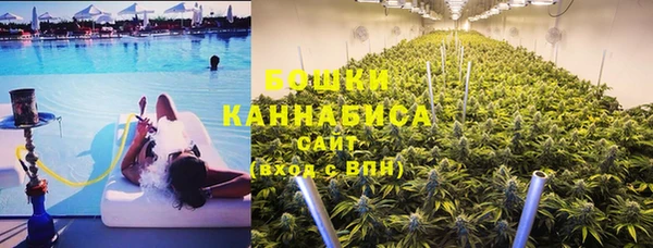 MESCALINE Алексеевка