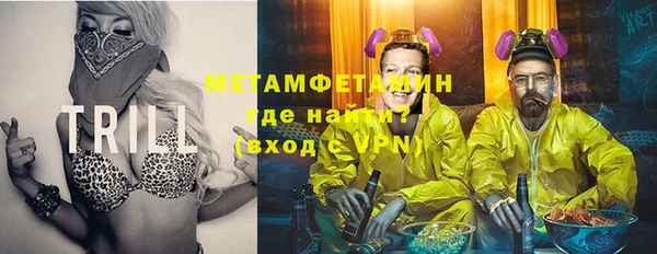 MESCALINE Алексеевка