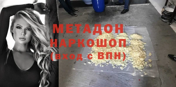 MESCALINE Алексеевка
