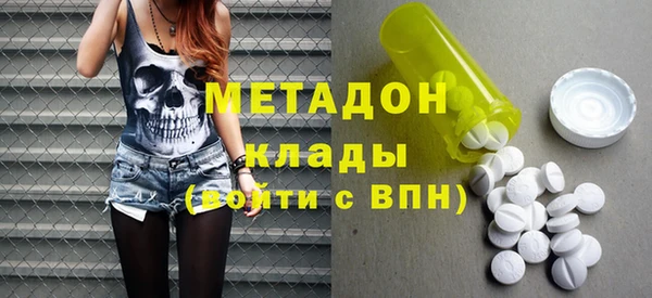 мет Алзамай