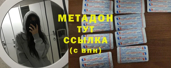 мет Алзамай