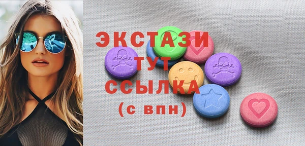 мет Алзамай