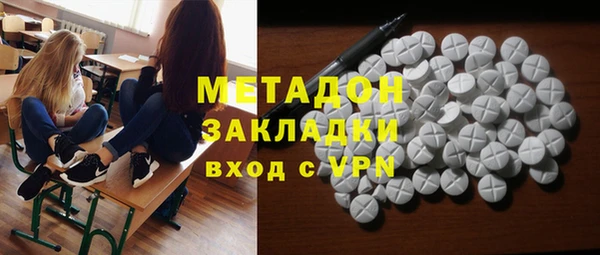 мет Алзамай
