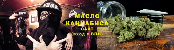 MESCALINE Алексеевка