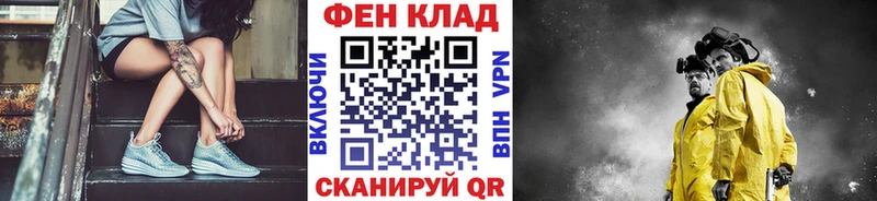 Метамфетамин пудра  кракен как войти  Алексеевка  сколько стоит 