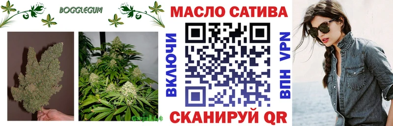Дистиллят ТГК жижа  Алексеевка 