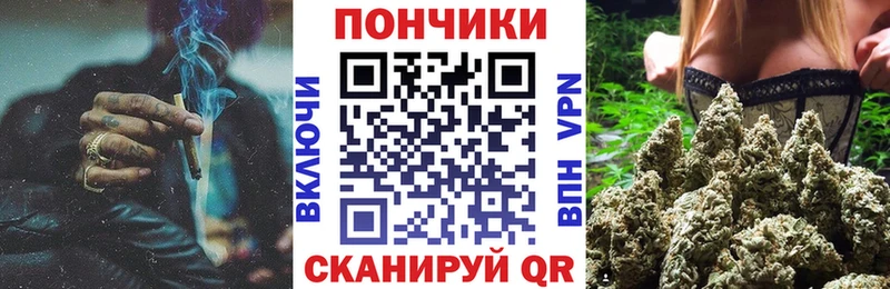 даркнет сайт  Алексеевка  Конопля Bruce Banner 